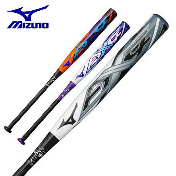 ~Ym \tg{[obg3p Y fB[X \tg{[p ~Ymv AX4 FRP 84cm 3S{[p 1CJFS30784 MIZUNO