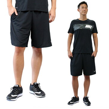 ナイキ ハーフパンツ メンズ DRI-FIT ショート 4.0 890812-010 NIKE