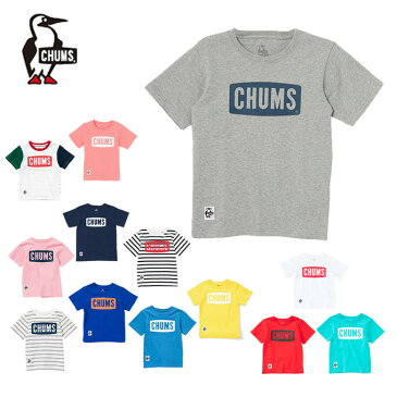 チャムス CHUMS 半袖シャツ ジュニア Kid's CHUMS Logo T-Shirt キッズチャムスロゴTシャツ CH21-1050
