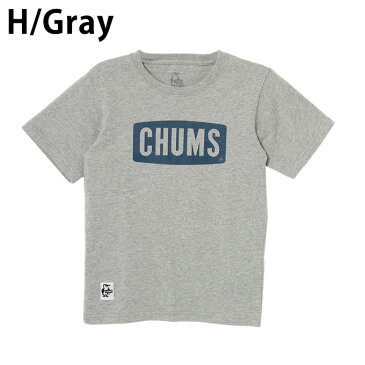 チャムス CHUMS 半袖シャツ ジュニア Kid's CHUMS Logo T-Shirt キッズチャムスロゴTシャツ CH21-1050