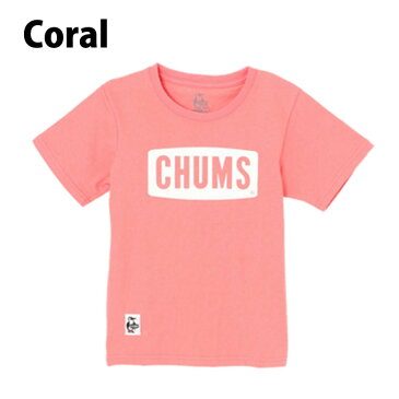 チャムス CHUMS 半袖シャツ ジュニア Kid's CHUMS Logo T-Shirt キッズチャムスロゴTシャツ CH21-1050