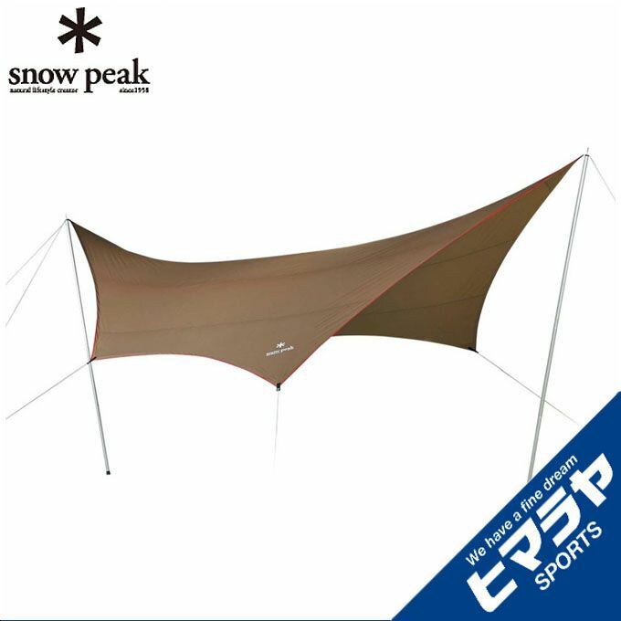 スノーピーク ヘキサタープ HD-Tarp Hexa タープシールドM TP-861H snow peak