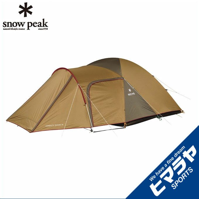 Ρԡ ƥ ɡƥ ˥ƥɡM SDE-001RH snow peak