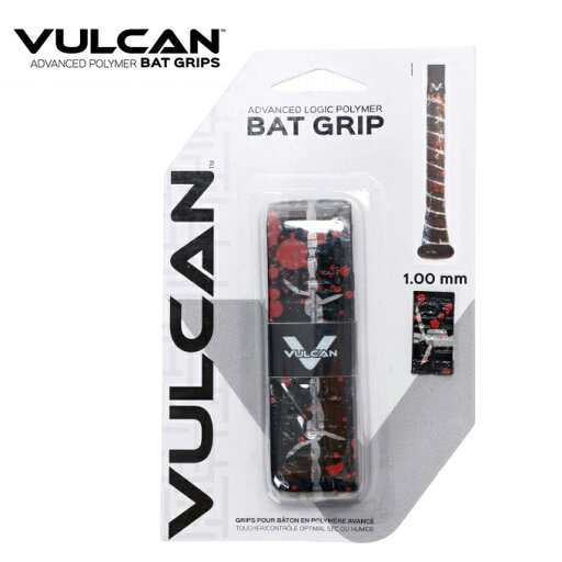 バルカン 野球 グリップテープ バットグリップ V100-APOC VULCAN バルカン 野球 グリップテープ バットグリップ V100-APOC VULCAN