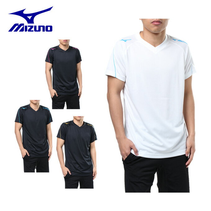 ミズノ バレーボールウェア 半袖シャツ メンズ レディース 半袖ワンポイントTシャツ V2JA8403 MIZUNO