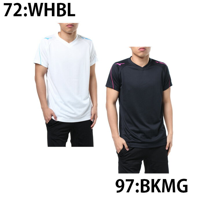 ミズノ バレーボールウェア 半袖シャツ メンズ レディース 半袖ワンポイントTシャツ V2JA8403 MIZUNO