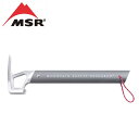 【全品対象最大10%OFF!11/20 20:00〜11/27 1:59】エムエスアール ペグハンマー STAKE HAMMER ステイク ハンマー 37777...