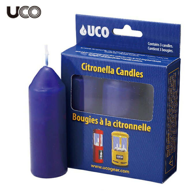 ユーシーオー スペアキャンドル キャンドルランタン シトロネラスペア3本 24619 UCO通販格安セール情報 楽天 通販