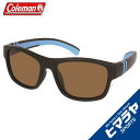 コールマン サングラス ジュニアサングラス CKS05-1 ジュニア Coleman