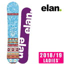 エラン ELAN スノーボード 板 レディース プリズム P...