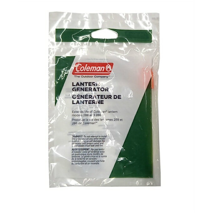 コールマン ランタンアクセサリー ジェネレーター#286A・288A 3000005403 Coleman