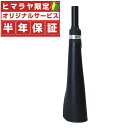 【最大10%OFFクーポン発行中!5/1 0:00〜5/5 23:59】 フィールドフォース 野球 バッティングティー ソフトボール用スペア FBST-300S...