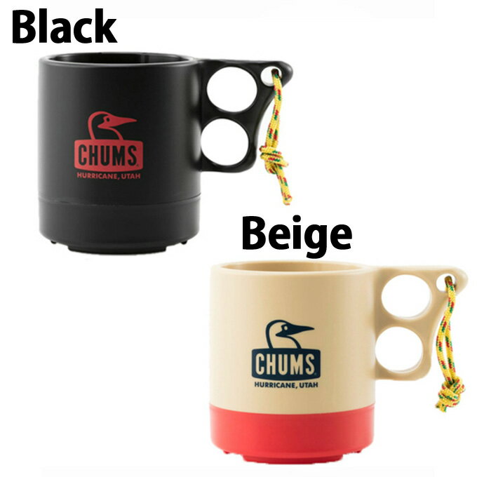 チャムス CHUMS マグカップ Camper Mug Cup キャンパーマグカップ CH62-1244通販格安セール情報 楽天 通販