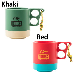 チャムス CHUMS マグカップ Camper Mug Cup キャンパーマグカップ CH62-1244通販格安セール情報 楽天 通販