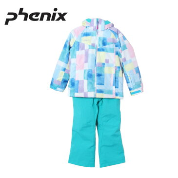 スキーウェア 90〜120cm 上下セット キッズ 幼児 スノーウェア サイズ調整機能付き トドラー PS8H22P75 フェニックス(Phenix)