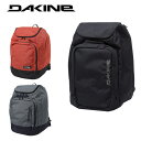 ダカイン DAKINE スキーブーツケース BOOT PACK 50L AI237-177