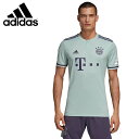 アディダス サッカーウェア レプリカシャツ メンズ FCバイエルン アウェイ レプリカ ユニフォーム CF5410 ENO75 adidas