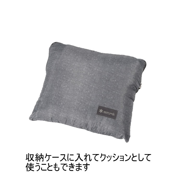 スノーピーク 封筒型シュラフ SSシングル BD-105GY snow peak通販格安セール情報 楽天 通販