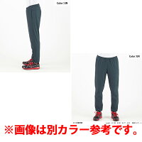 運動会ファッション 40代パパ向け おしゃれなメンズパンツ 予算8 000円 のおすすめプレゼントランキング Ocruyo オクルヨ 運動会ファッション 40代パパ向け おしゃれなメンズパンツ 予算8 000円 のおすすめプレゼントランキング Ocruyo オクルヨ