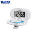 【最大10%OFFクーポン!7/4 20:00〜7/11 1:59】タニタ TANITA 歩数メーター メンズ レディース PD-645