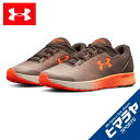 アンダーアーマー ランニングシューズ レディース チャージドバンディット4 3020357 101 UNDER ARMOUR