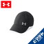 アンダーアーマー ランニング キャップ レディース フライバイキャップ 1306291-001 UNDER ARMOUR