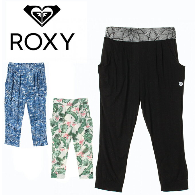 【8,000円以上でクーポン利用可能 12/28 20:00〜1/6 23:59】 ロキシー ROXY カプリパンツ レディース RAIN DAZE LOOSE CROPPED RPT184524