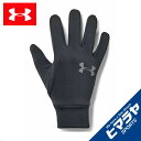 アンダーアーマー 手袋 メンズ UAアーマーライナー2.0 トレーニング グローブ MEN 1318546-001 UNDER ARMOUR