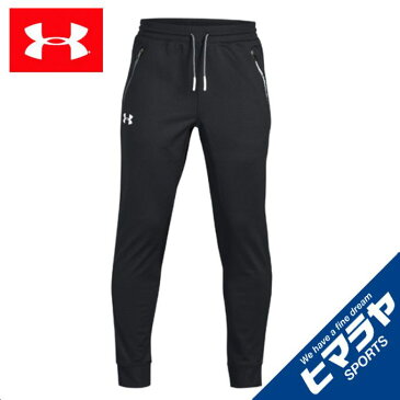 アンダーアーマー スポーツウェア ロングパンツ ジュニア ペナントテーパードパンツ 1331691-001 UNDER ARMOUR