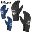 アスレタ ATHLETA サッカー 手袋 メンズ レディース...