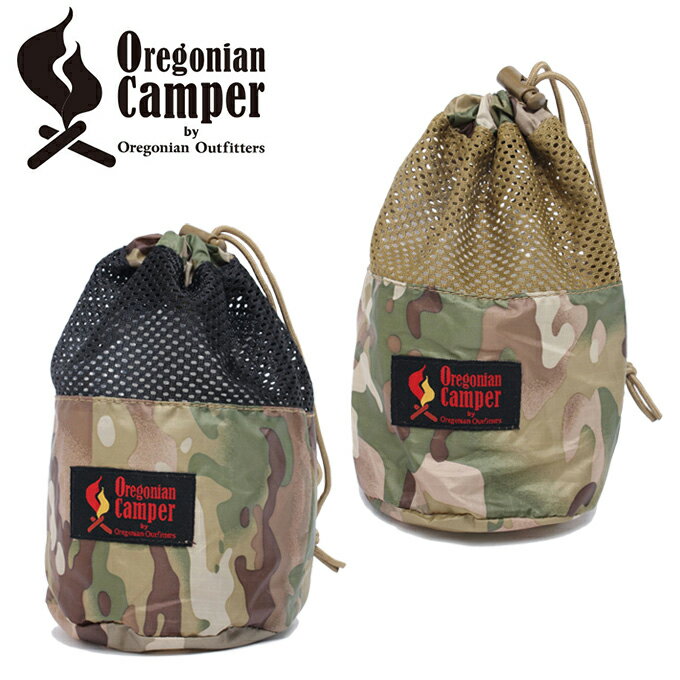 オレゴニアンキャンパー Oregonian Camper マグカップ収納袋 カップポーチ CAP POUCH OCB-813