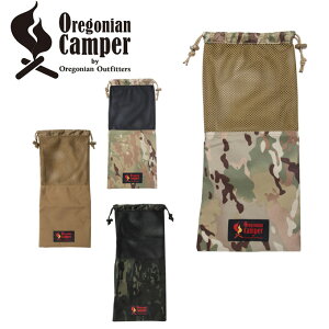 オレゴニアンキャンパー Oregonian Camper ホットサンド収納袋 ホットサンダーポーチ HOTSANDER POUCH OCB-810