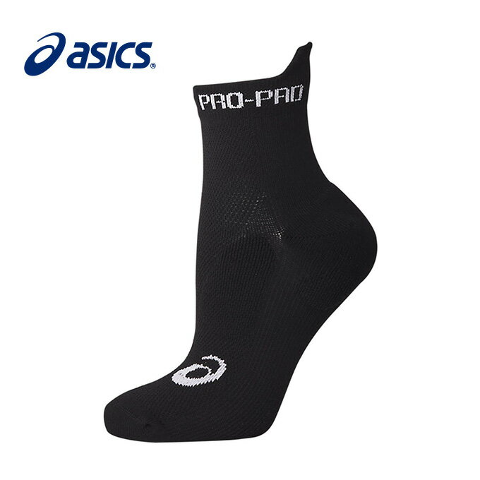 アシックス ランニングソックス メンズ レディース PRO PAD SINGLE TAB プロパットシングルタブ 155888 0904 asics