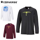 コンバース(CONVERSE) バスケットボール 長袖シャツ...