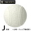 ナイガイ 軟式野球ボール J号 ジュニア バラ1ケ J1HNEW naigai 540円