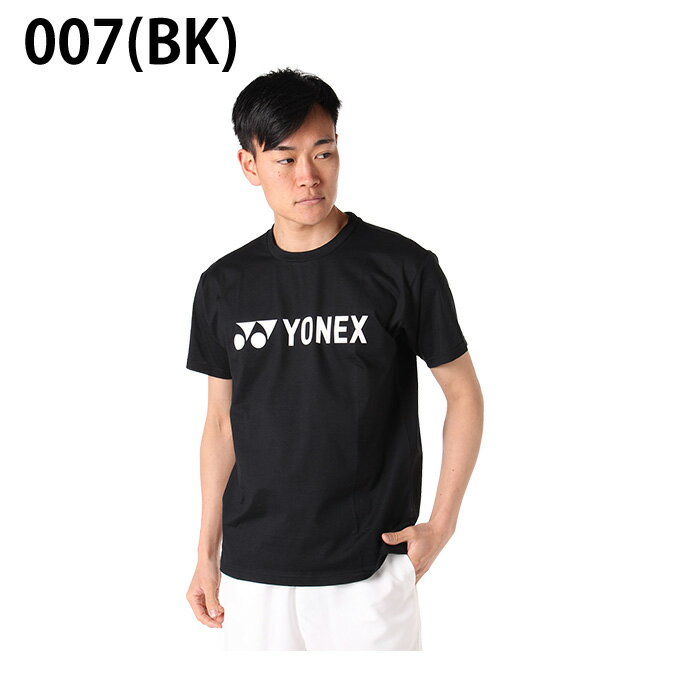 ヨネックス テニスウェア バドミントンウェア Tシャツ 半袖 メンズ レディース スタンダードサイズ 16387Y YONEX