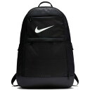 ナイキ バックパック メンズ レディース ブラジリアバックパックXL BA5892-010 NIKE