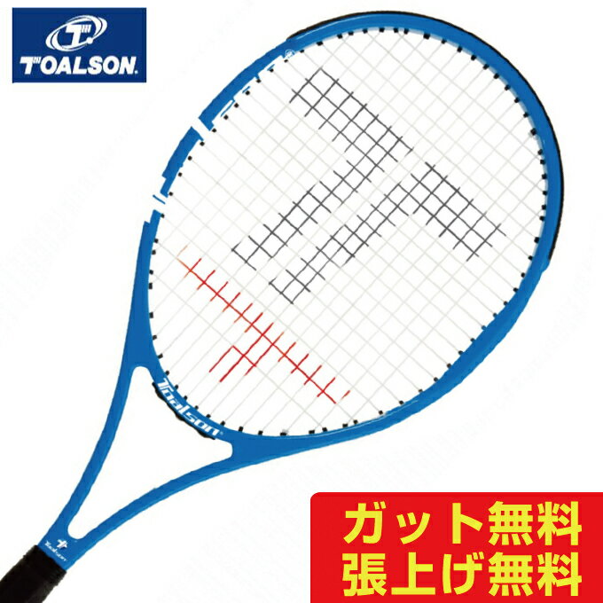 ラケット 【まとめ買いで最大ポイント10倍2024年6/4 20：00〜6/11 1：59】トアルソン 硬式 練習用ラケット メンズ レディース POWER SWING RACKET 400 パワースイング 1DR94000 TOALSON