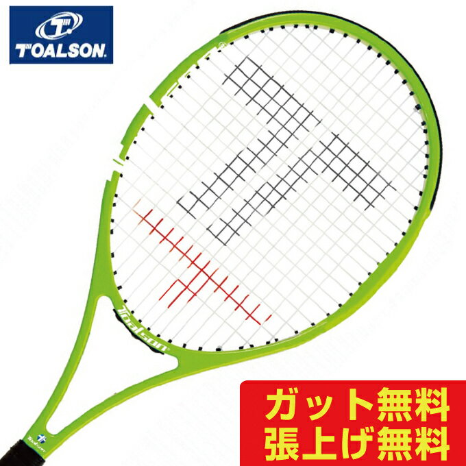 ラケット トアルソン 硬式 練習用ラケット パワースイング500 POWER SWING RACKET 1DR95000 メンズ レディース TOALSON