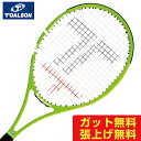 ラケット トアルソン 硬式 練習用ラケット パワースイング500 POWER SWING RACKET 1DR95000 メンズ レディース TOALSON