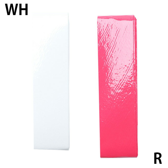 トアルソン テニス バドミントン グリップテープ ウェットタイプ ULTRA GRIP 1ETG051 TOALSON通販格安セール情報　楽天　通販