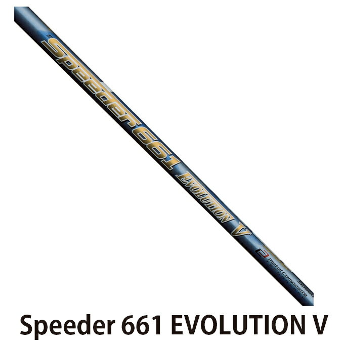 タイトリスト TS3 ドライバー 2018 Speeder 661 EVOLUTION V カスタム メンズTitleist ゴルフクラブ 日本仕様