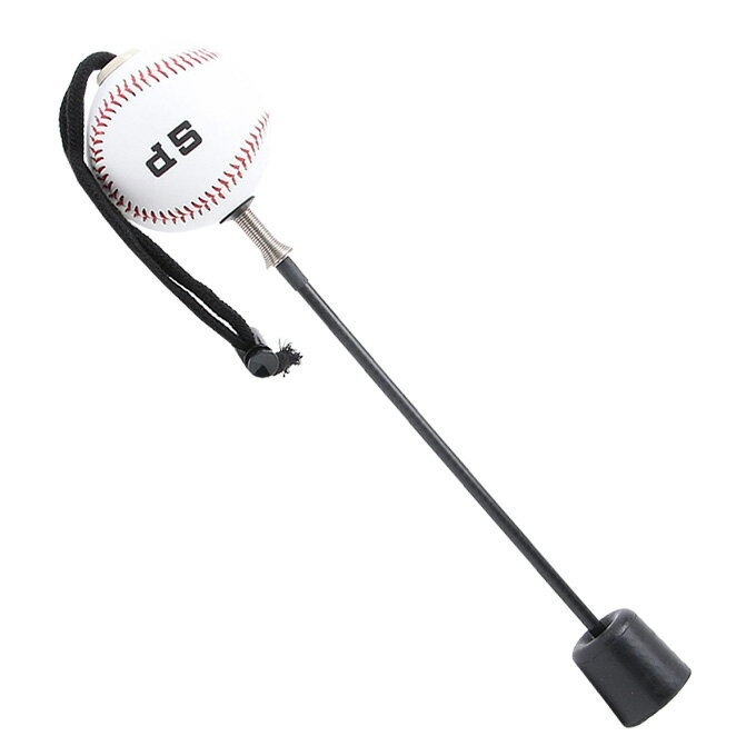 シュアプレイ 野球 トレーニング用品 ゴッドフィンガー SBZ810 SURE PLAY