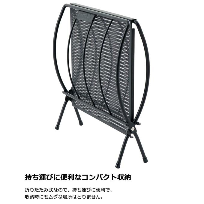 ロゴス 薪ラックテーブル アイアングリルテーブル 81064154 LOGOS通販格安セール情報　楽天　通販