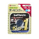 ogEB battlewin e[sO Lk Œp e[sOe[v 2 wEp 19mm~12M C19H