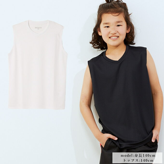 ʺ10OFF6/22 20:006/27 1:59ۥݡĥ Ρ꡼ ˥ Vͥåǽ VQ451502I0...