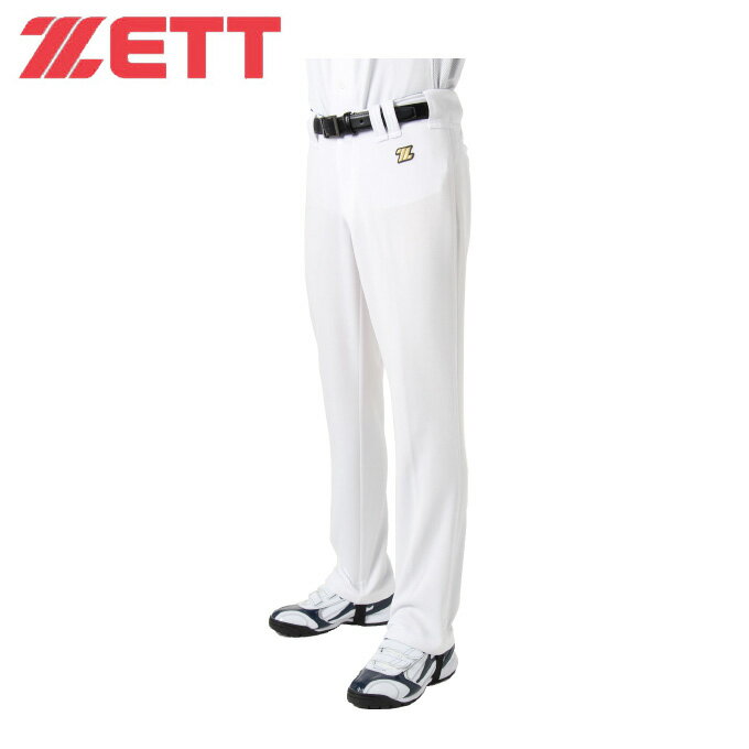 ゼット ZETT 野球 練習着 パンツ メンズ ユニフォームストレート足掛けタイプ BU11824STP