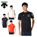 デサント DESCENTE スポーツウェア 半袖 メンズ 機能Tシャツ DORC9405HM