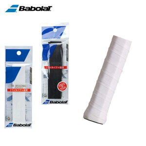 バボラ テニス グリップテープ ドライタイプ 極薄 VSグリップx1 BA651018 Babolat