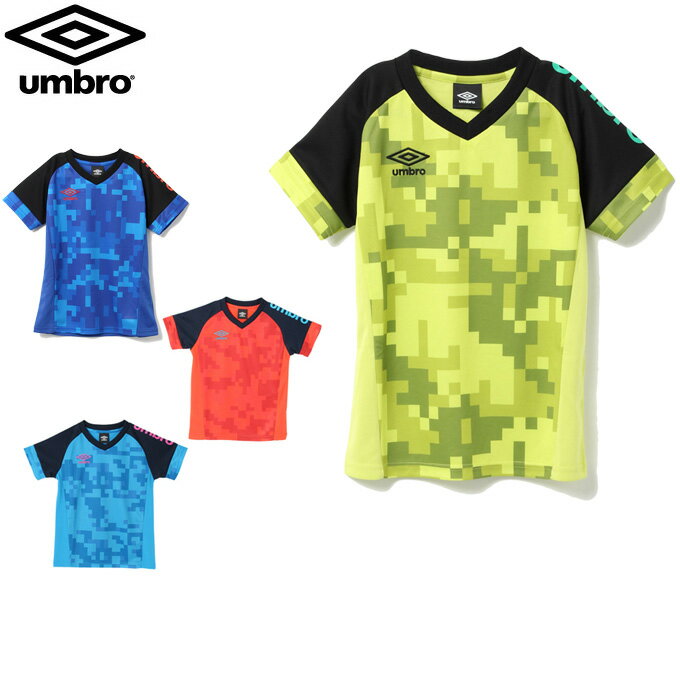 アンブロ UMBRO サッカーウェア 半袖シャツ ジュニア プラクティスシャツ UUJNJA67HM